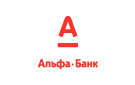 Банк Альфа-Банк в Зеленоборском